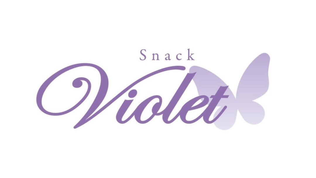 Snack Violet